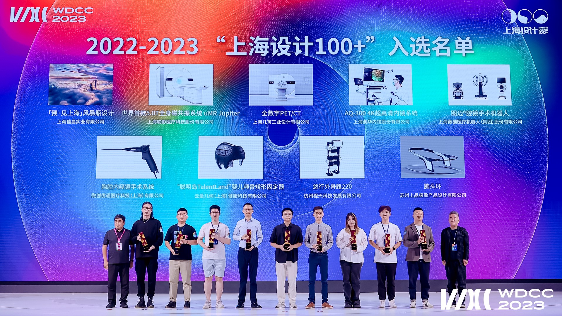 微信图片_20231008135331.jpg
